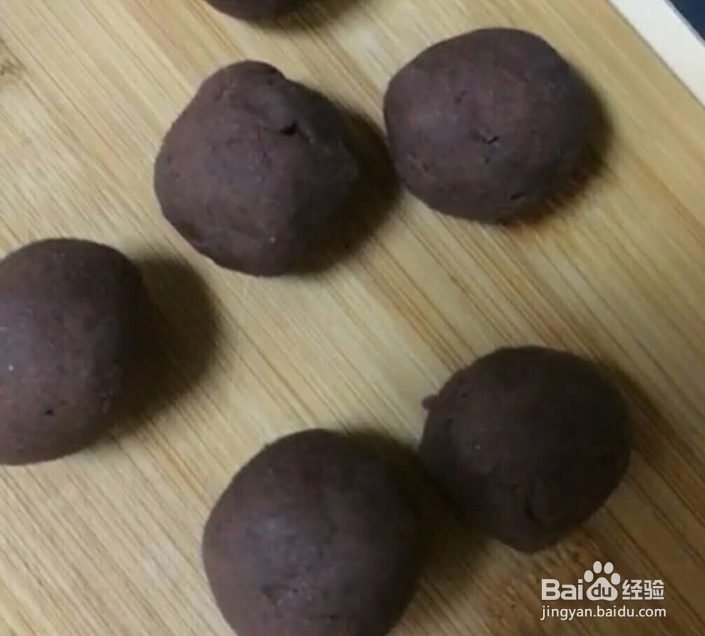 糯米面豆沙馅并