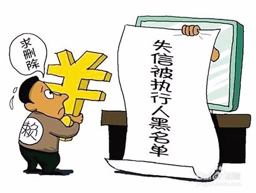 有信用卡的朋友不可不知?别一不小心征信没了