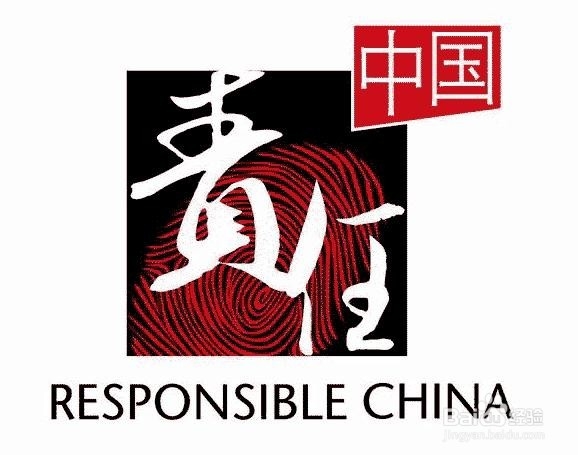 如何做一名优秀的小学教师