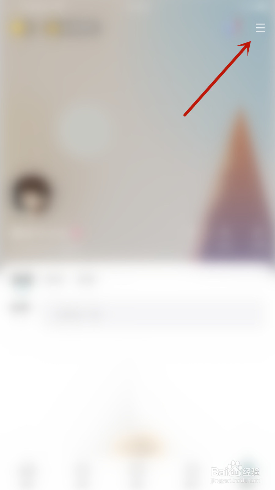 CPPD语音如何启用声音提醒