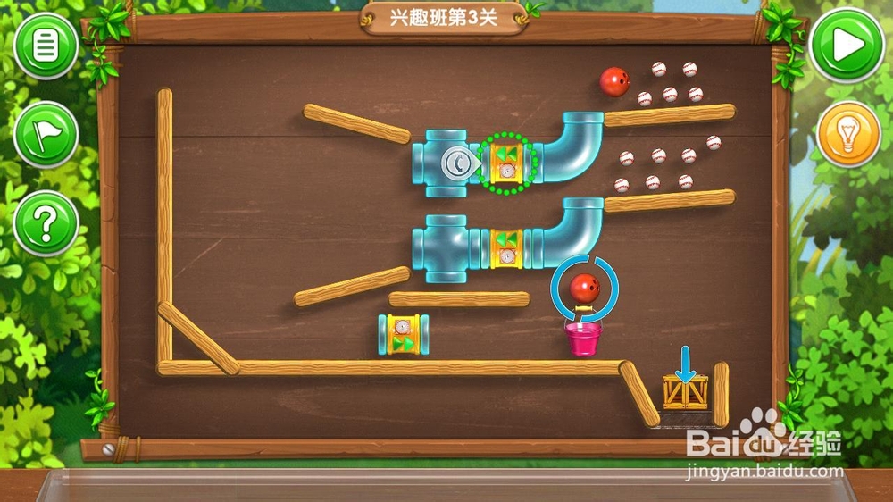 《帮帮熊孩子》游戏攻略：[9]三年级兴趣班