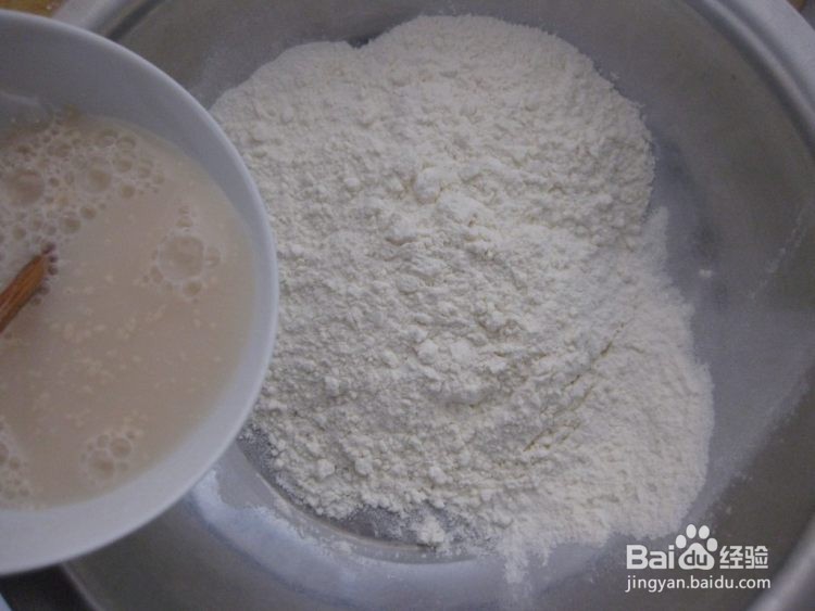 美味紫薯双色卷