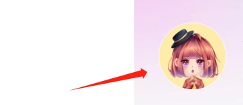 暖暖部落APP如何修改个人昵称