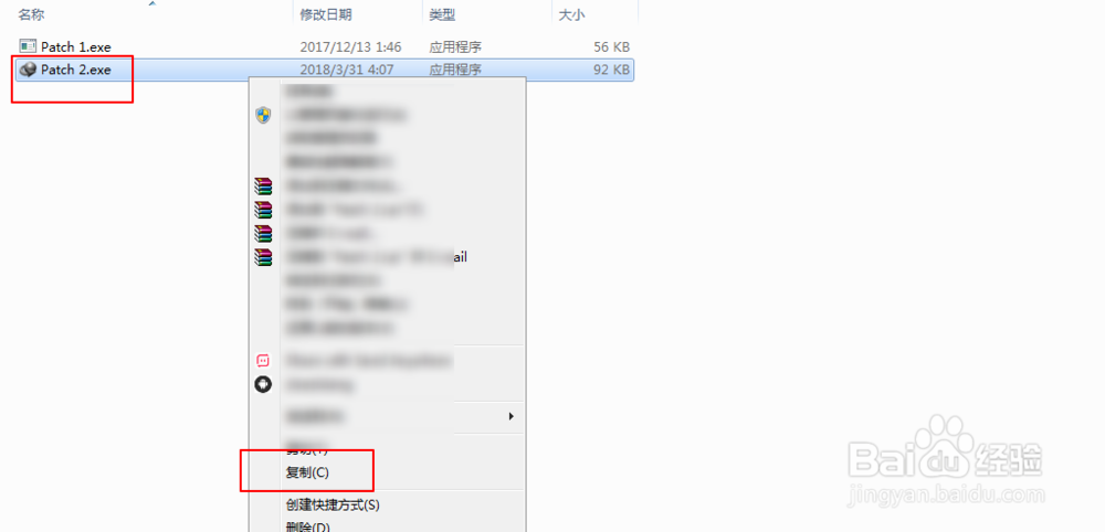 Internet Download Manager idm 怎么免费注册