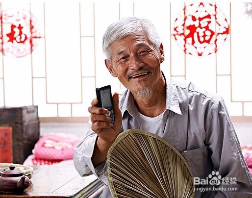 #过年#春节给爸妈装app 老年人学智能手机教程