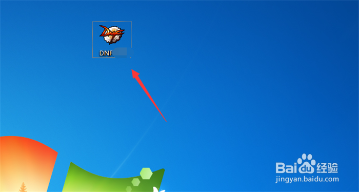 DNF卡屏解决方案(两套仔细看)