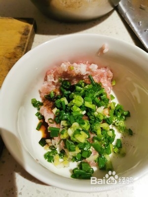 美味的猪肉馅饼