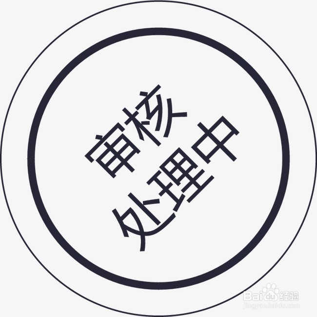 轻松筹的钱怎么取出来