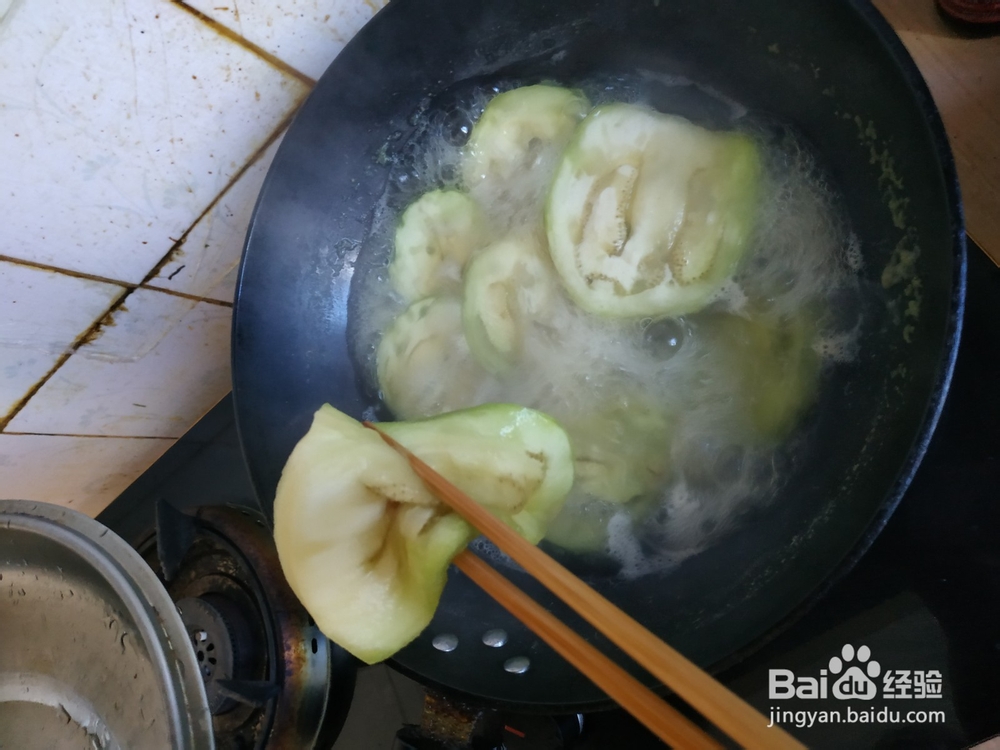 茄子水饺的做法