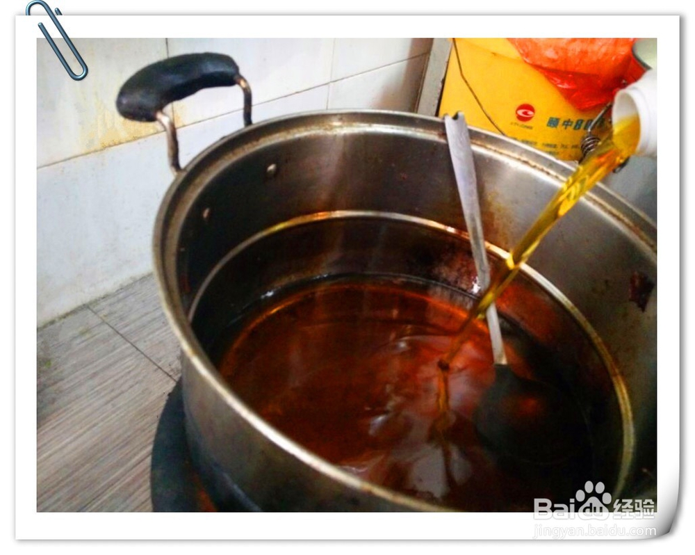 牛肉板面系列之辣椒油的做法