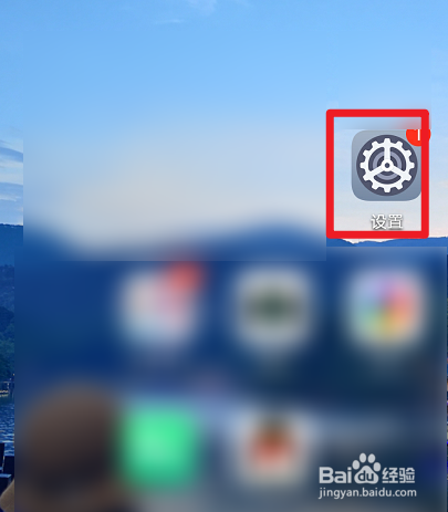 ps4手柄充电怎么算满了