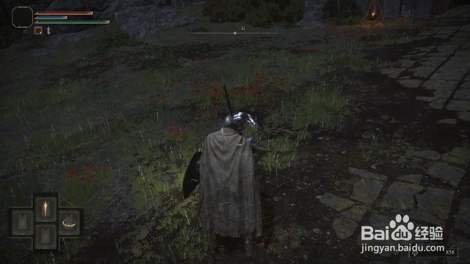 艾尔登法环怎么下马