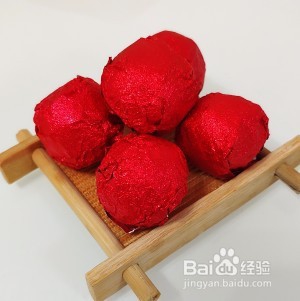 养生补气五红丸怎么做？