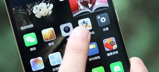 2017年春晚红包怎么抢