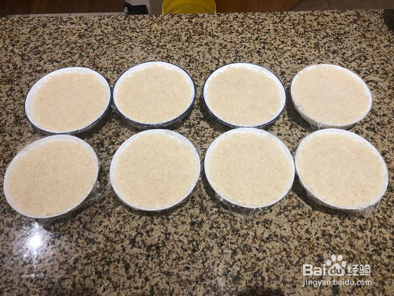 加国无蜜饯版八宝饭的做法