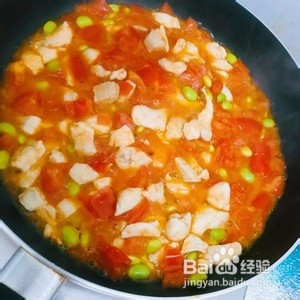 减脂茄汁鸡胸肉