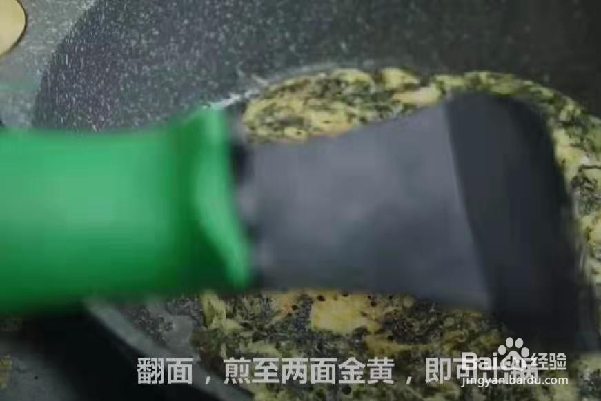 如何做超级补钙的紫菜虾皮煎蛋饼