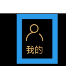 牵手记婚恋相亲怎样查看意见反馈