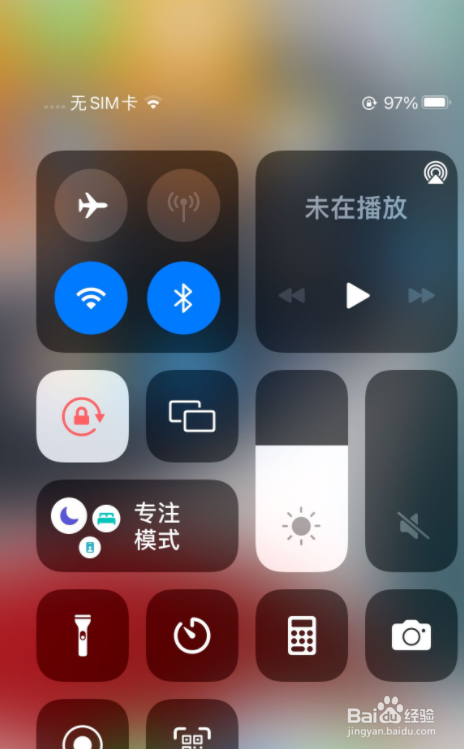 如何关闭苹果13相机快门声音