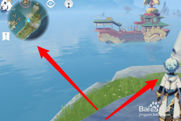 原神与落霞对话怎么上去