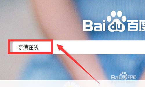 应届大学生就业生活补助怎么申请