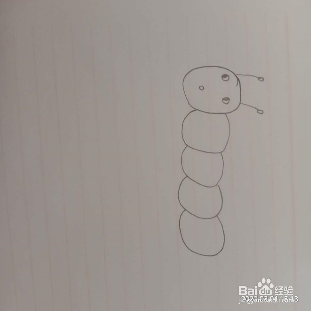 简笔画如何画毛毛虫