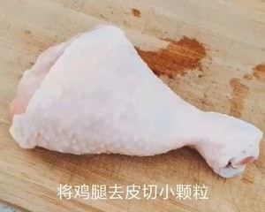 健康养生佳品鸡肉芹菜锅贴的做法