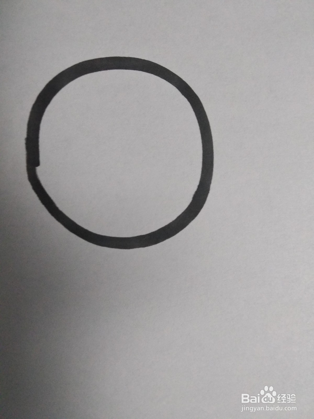 地球仪的简笔画怎么画