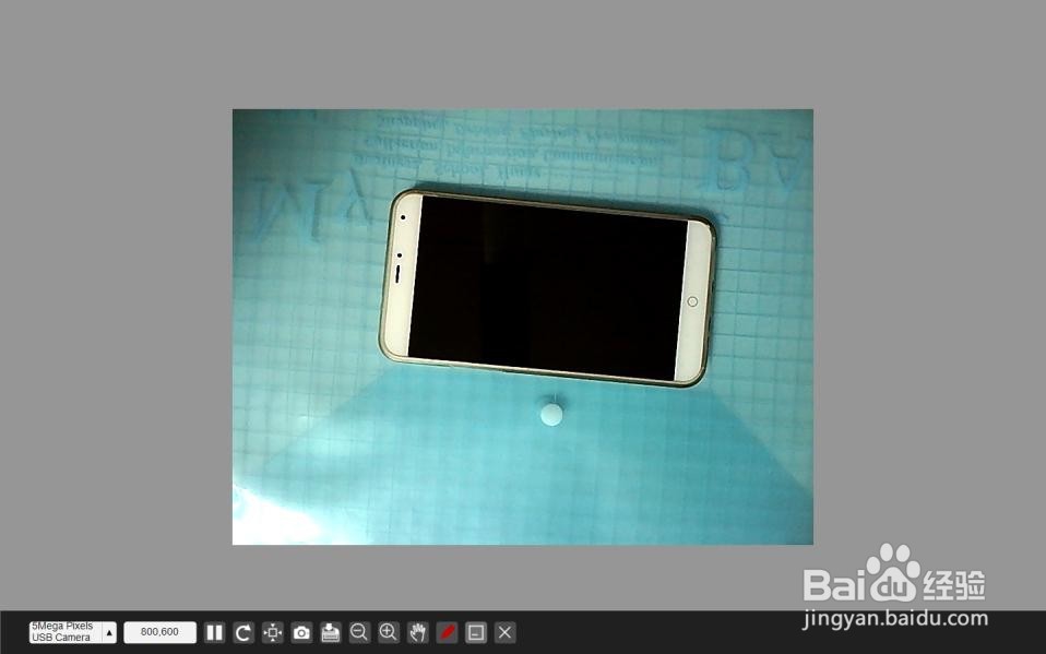 MSpread电子白板授课软件使用教程