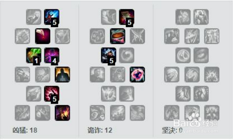 7.13版本的第一中单，死歌新玩法嗨爆全场！