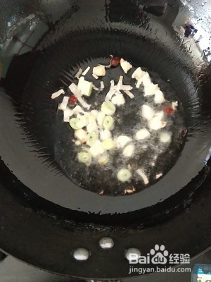 养生食补色香味俱全的芹菜粉的做法