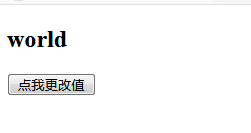 Vue学习之计算属性实例