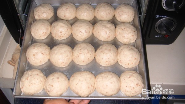 健康~全麦早餐面包