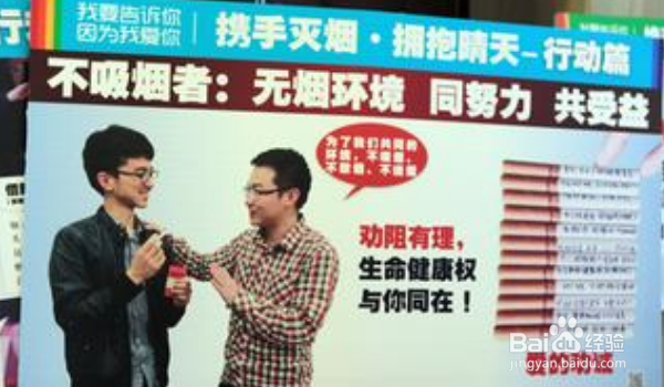 怎样快速戒烟（成功永久戒烟好方法）