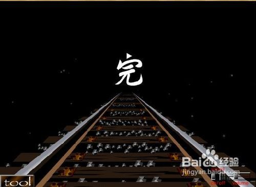 密室游戏:逃出梦中电车5通关攻略|Dream Train 5