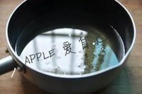 秘制红烧^狮子头-吃上瘾的feel