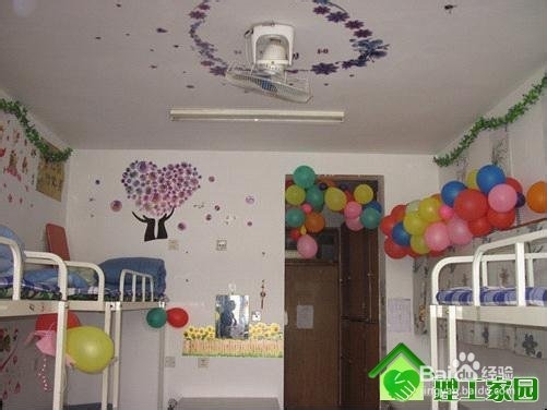 新生入学宿舍注意事项