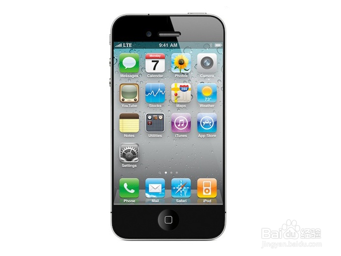 iphone5的使用小窍门----职场手机技巧
