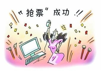 春运到了,如何提高自己抢到票的概率?这样做!