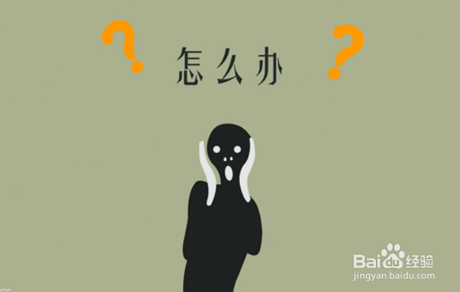 飞机失事怎么办？飞机失事自救指南！