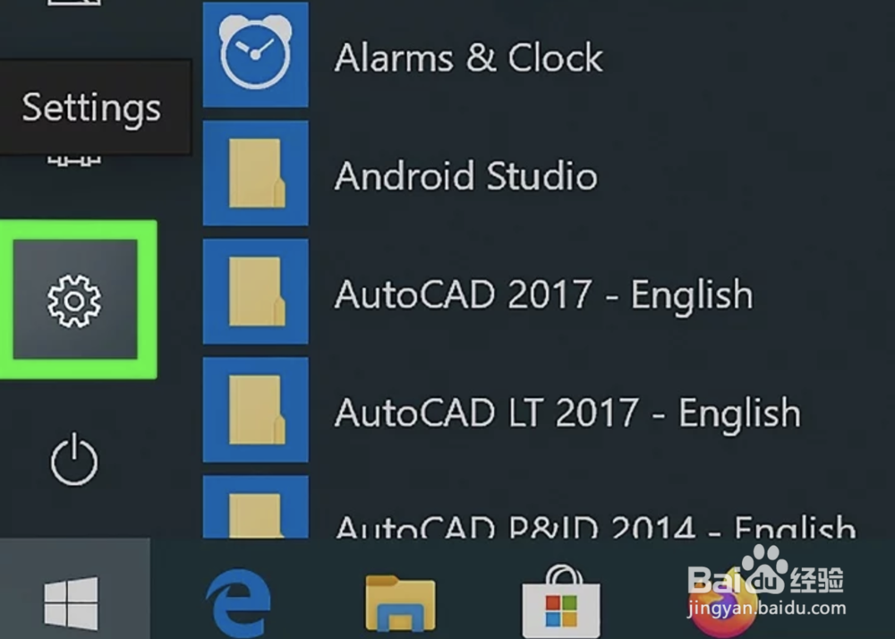 如何更新华硕BIOS