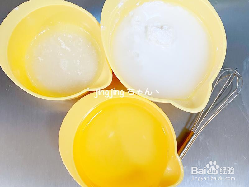 广式肠粉的做法