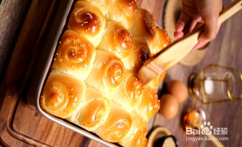 蜂蜜脆底小面包的做法