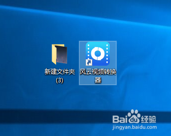 怎么把MP4转换成VOB格式