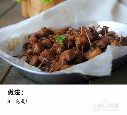 孜然牙签肉,好吃又好看