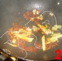 香辣榨菜肉丝面