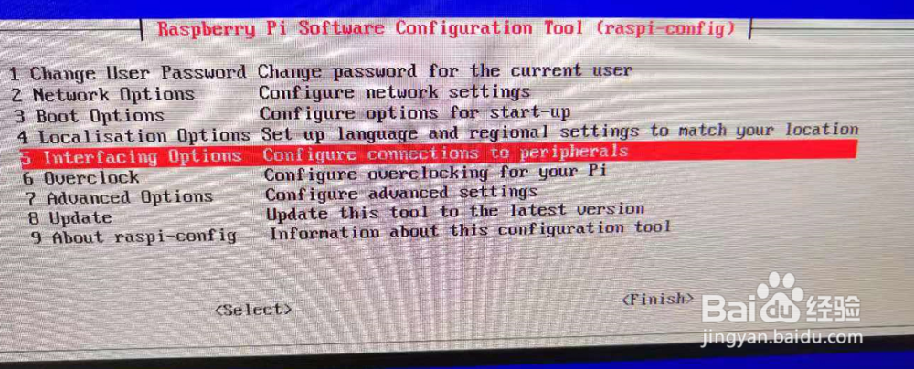 树莓派最小化安装linux Raspbian Buster系统