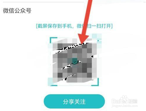 CAD看图王二维码名片在什么地方