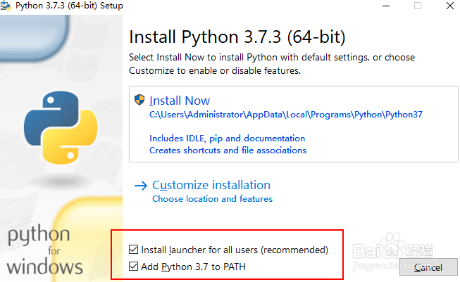 在Windows上如何安装Python