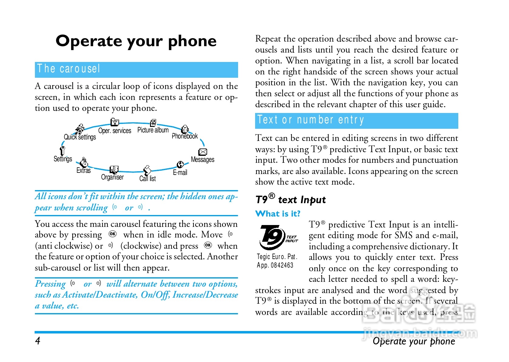 飞利浦手机CT8998/ASCCANCN型使用说明书:[1]